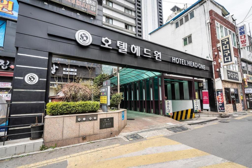 Hotel Head-One Uijeongbu Dış mekan fotoğraf
