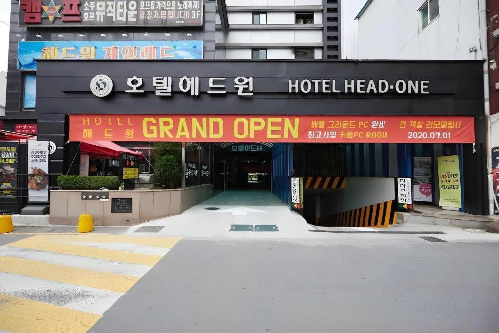 Hotel Head-One Uijeongbu Dış mekan fotoğraf